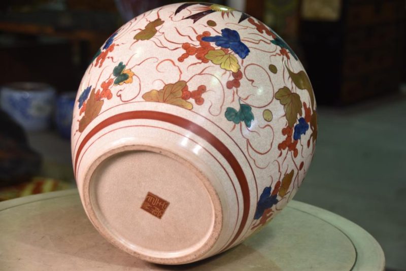 Kyoyaki Pottery Vase - Image 5
