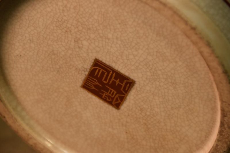 Kyoyaki Pottery Vase - Image 4