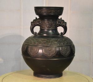 Japanese Bronze Vase Decorated with Chinese Archaic Designs