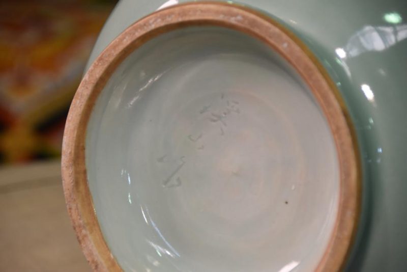 Japanese Celadon  Seiji Vase - Image 3