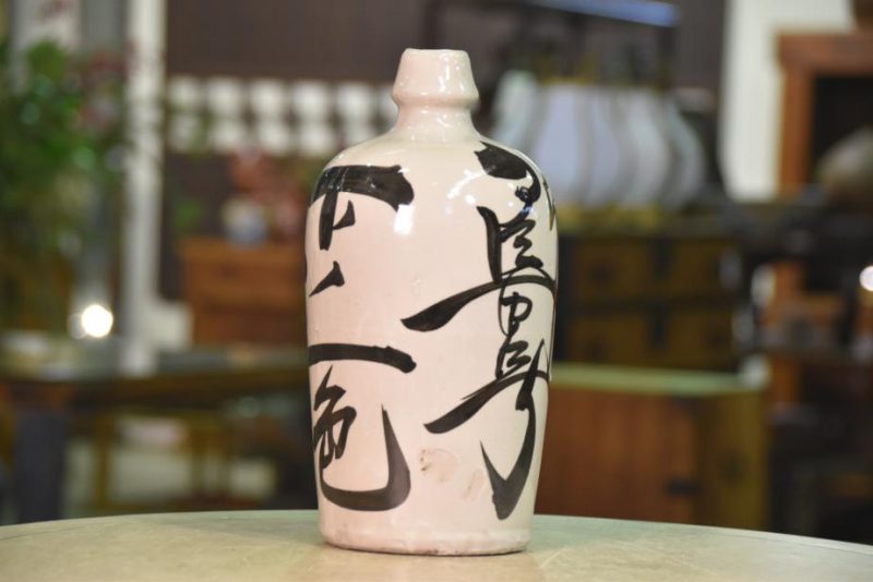 Japanese Sake Bottle Tokuri - Image 2