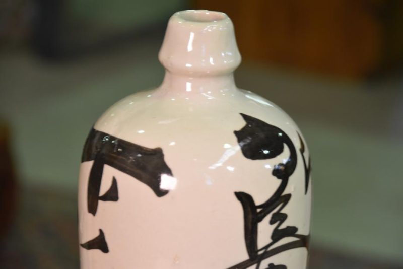 Japanese Sake Bottle Tokuri - Image 6