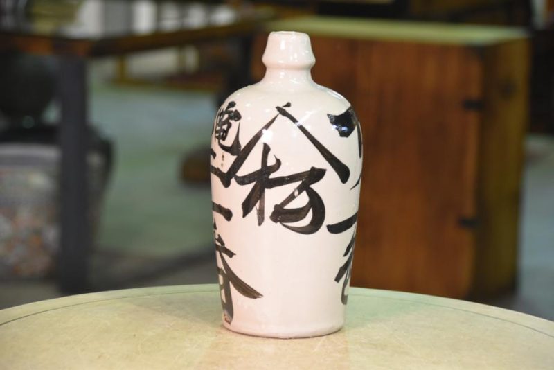 Japanese Sake Bottle Tokuri - Image 4