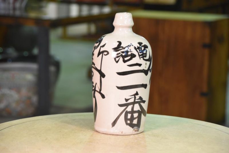 Japanese Sake Bottle Tokuri - Image 3
