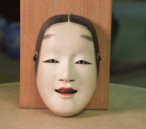 Japanese Wooden Noh Mask