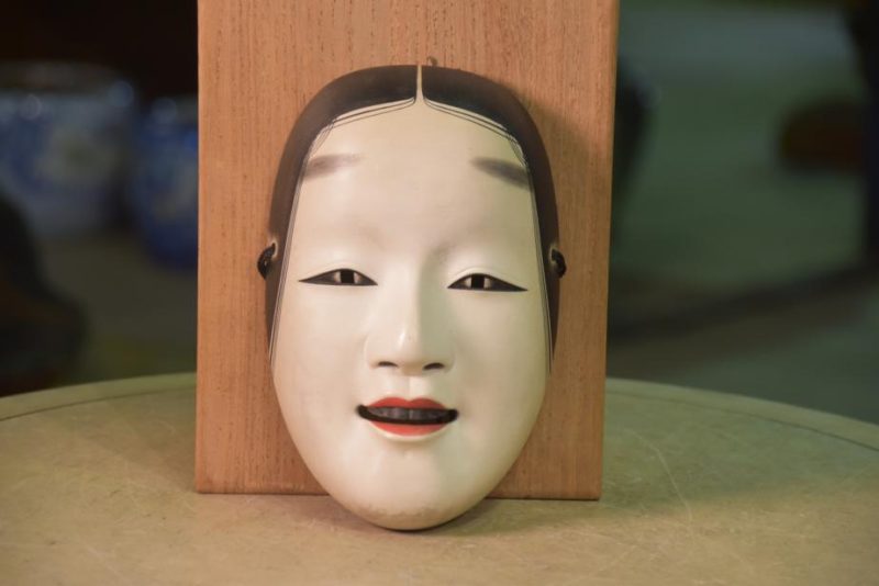 Japanese Wooden Noh Mask