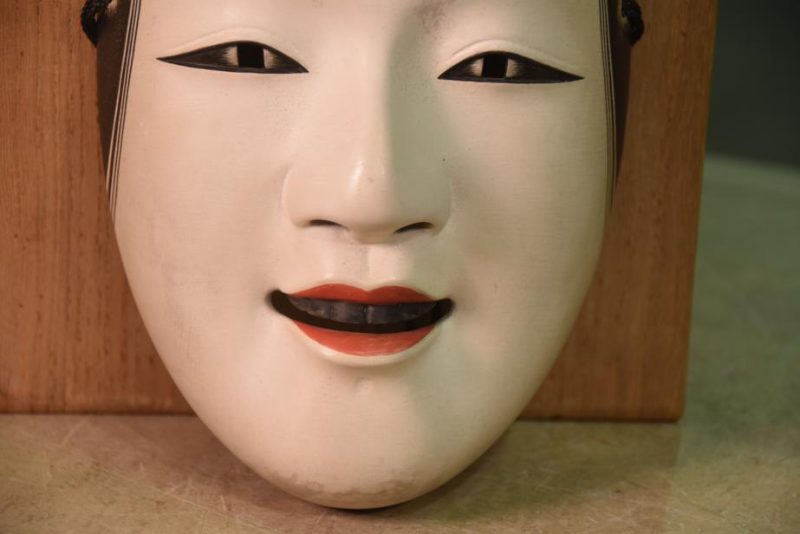 Japanese Wooden Noh Mask - Image 8