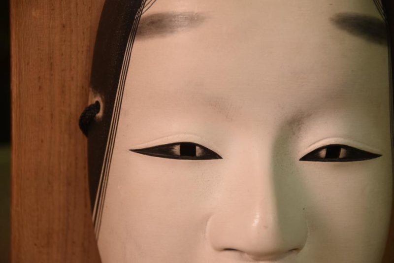 Japanese Wooden Noh Mask - Image 7