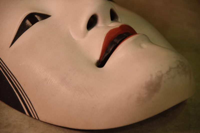 Japanese Wooden Noh Mask - Image 5