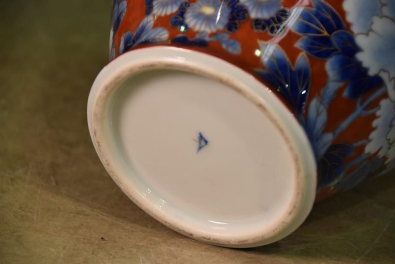 Fukugawa Ceramic Flower Vase - Image 5