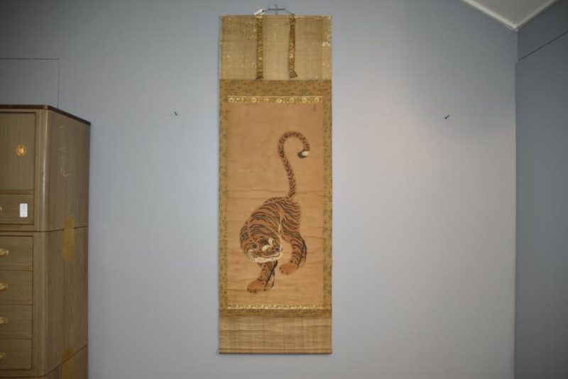 Tiger Scroll - Image 3