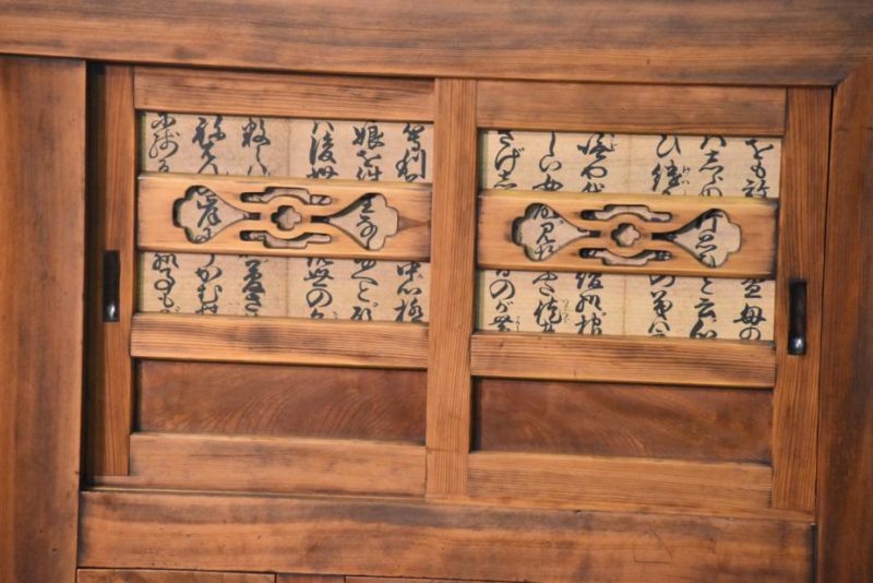 Antique Japanese Mizuya Sideboard - Image 13