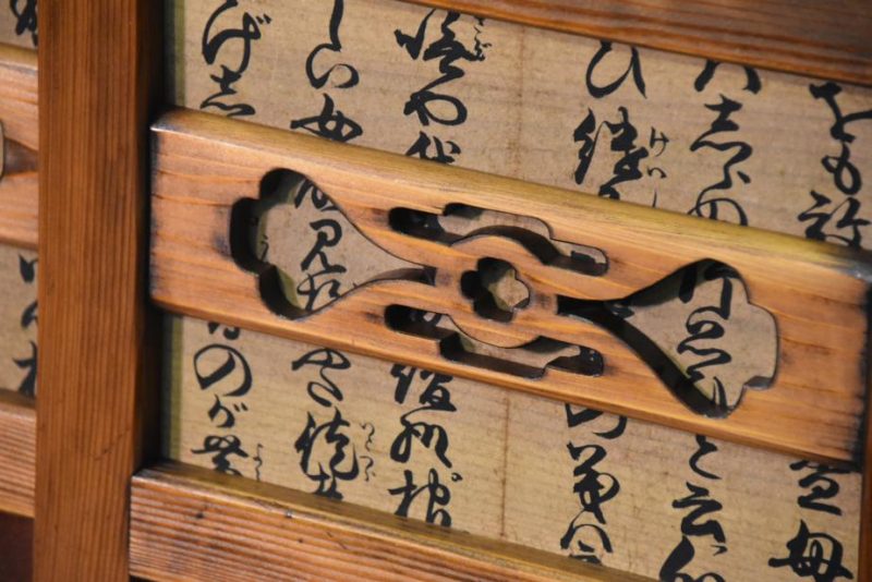 Antique Japanese Mizuya Sideboard - Image 11