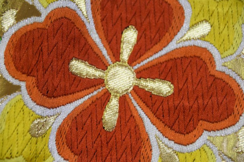 Obi - Image 5