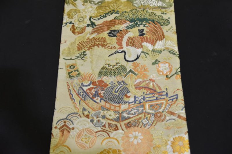 Vintage Obi - Image 3