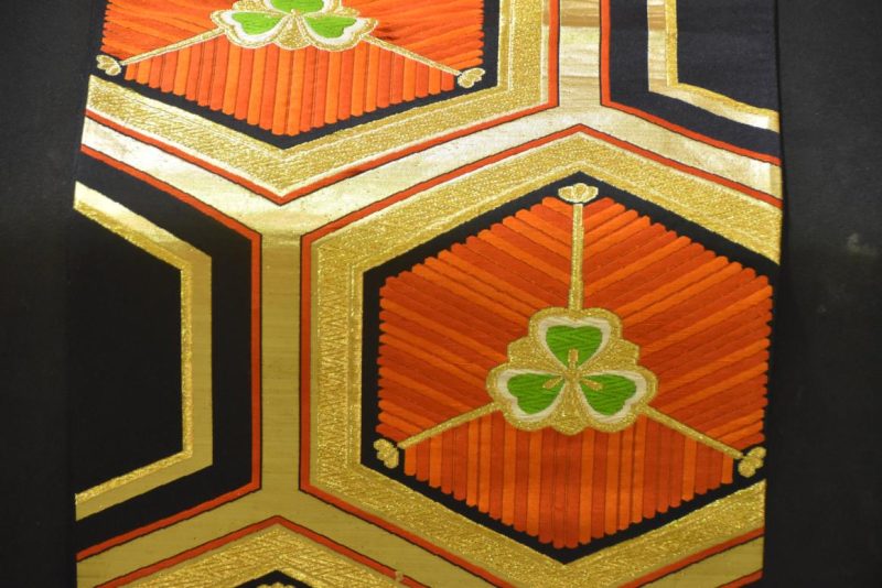 Japanese Obi Sash - Image 2