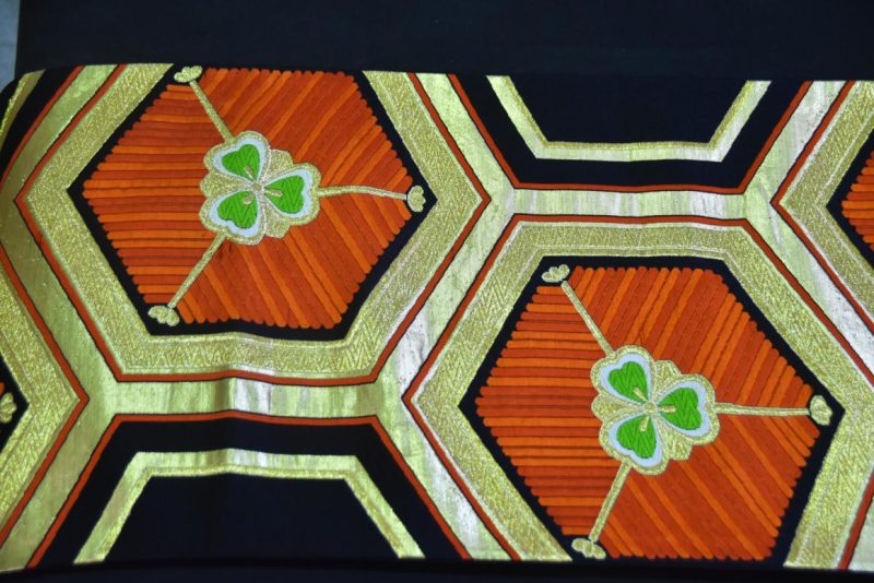 Japanese Obi Sash - Image 6