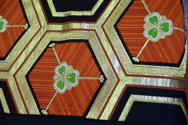 Japanese Obi Sash - Image 5