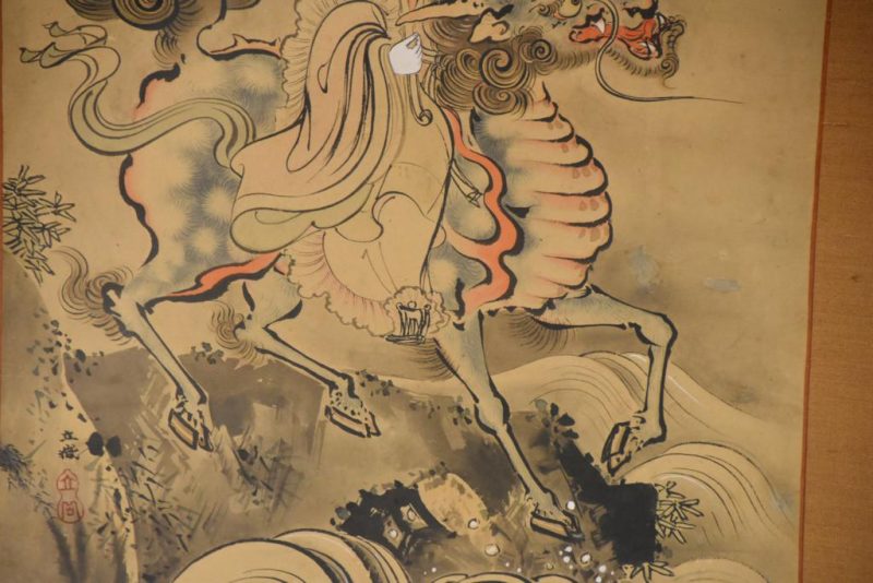 Japanese Benzaiten Riding a Kirin - Image 8