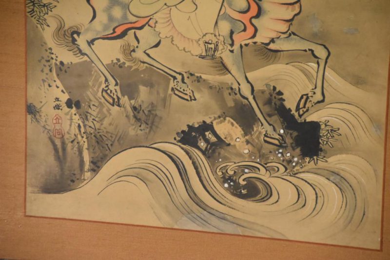 Japanese Benzaiten Riding a Kirin - Image 7