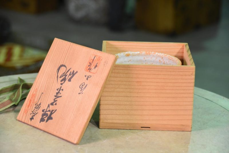 Shino Chawan Tea Bowl - Image 4