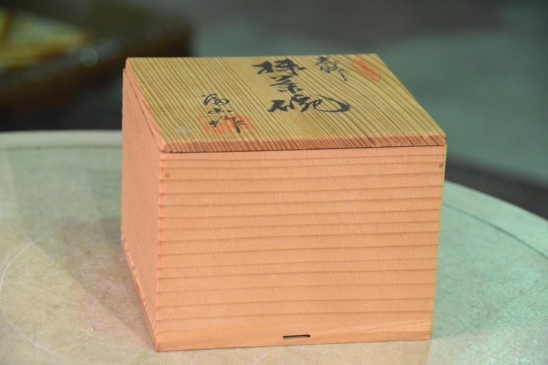 Shino Chawan Tea Bowl - Image 3