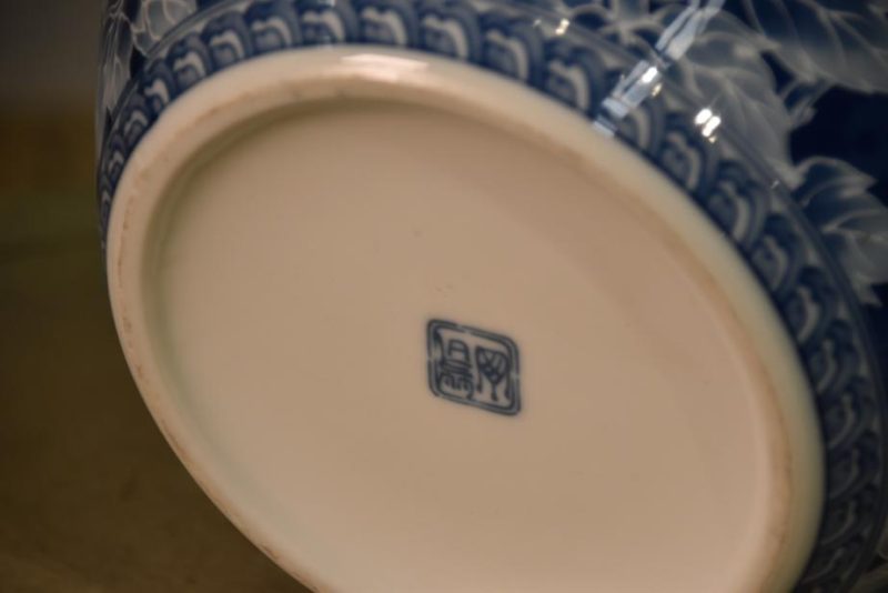 Japanese Blue and White Vase - Image 3