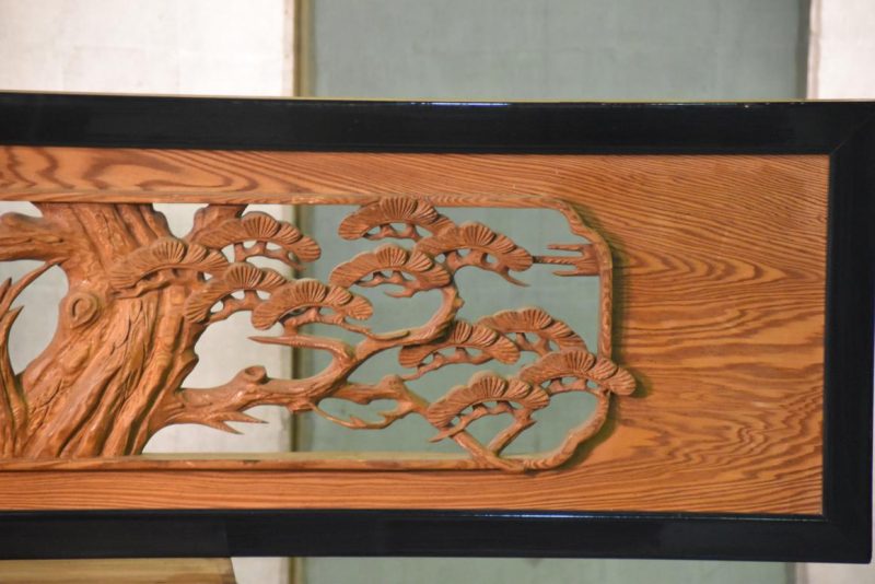 Japanese Carved Transom Rama - Image 6