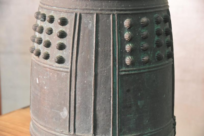 Japanese Antique Bronze Hanging Bell Circa:1690 - Image 7