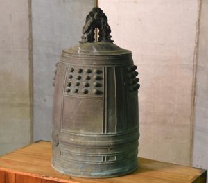 Japanese Antique Bronze Hanging Bell Circa:1690