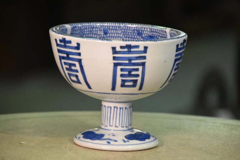 Sake Cup Washer
