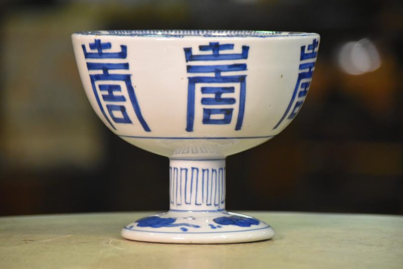 Sake Cup Washer - Image 2
