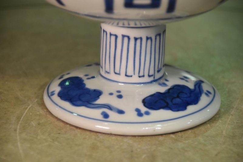 Sake Cup Washer - Image 7