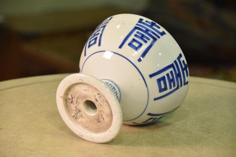 Sake Cup Washer - Image 3