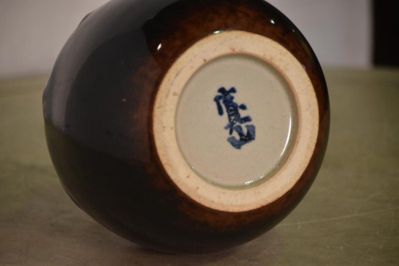 Japanese Studio Pottery Vase by Shinkai Kanzan - Image 2