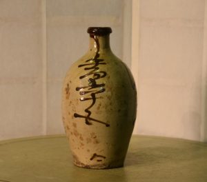 Tokuri Japanese Sake Bottle