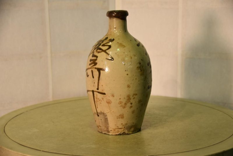 Tokuri Japanese Sake Bottle - Image 4