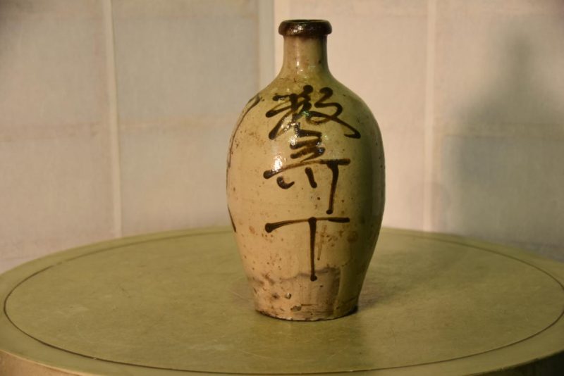 Tokuri Japanese Sake Bottle - Image 3