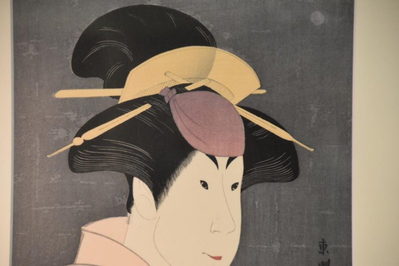 Japanese Wood Block Print - Image 6