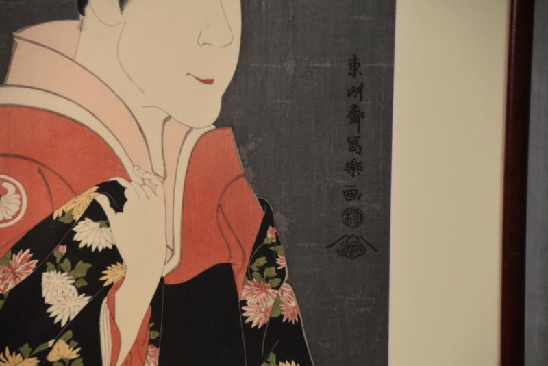 Japanese Wood Block Print - Image 4