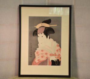 Kabuki Wood Block Print