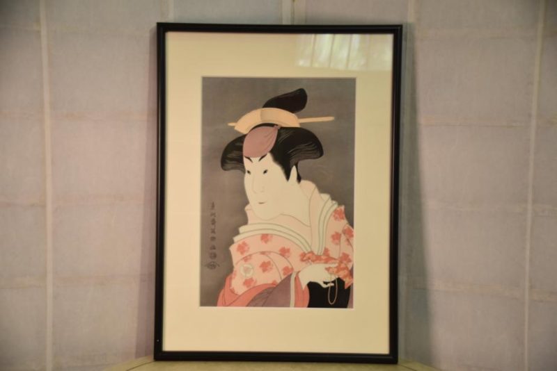Kabuki Wood Block Print