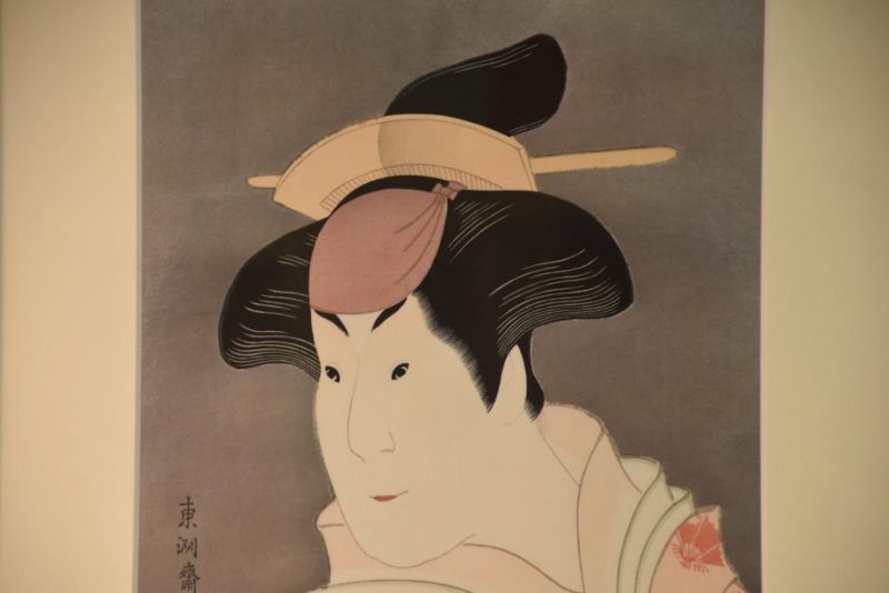 Kabuki Wood Block Print - Image 6