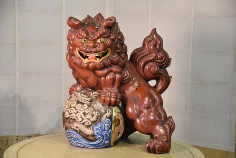 Japanese Lion Dog