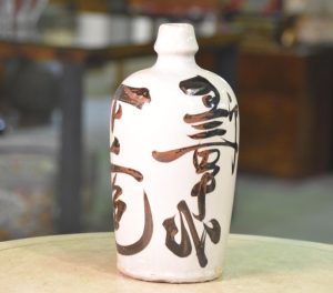 Sake Bottle Tokuri