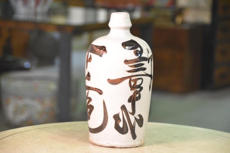 Sake Bottle Tokuri