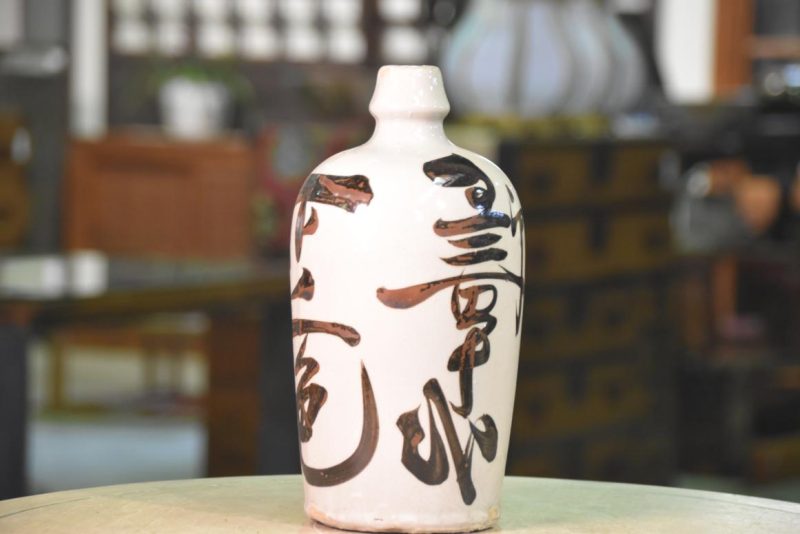 Sake Bottle Tokuri - Image 2