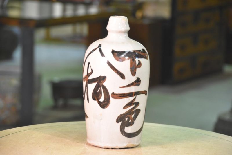 Sake Bottle Tokuri - Image 8