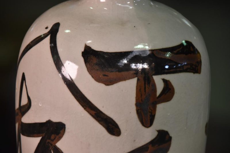 Sake Bottle Tokuri - Image 7
