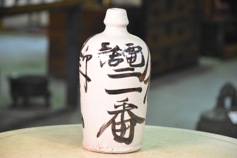 Sake Bottle Tokuri - Image 6